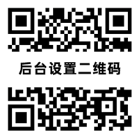 UG环球|官方网站